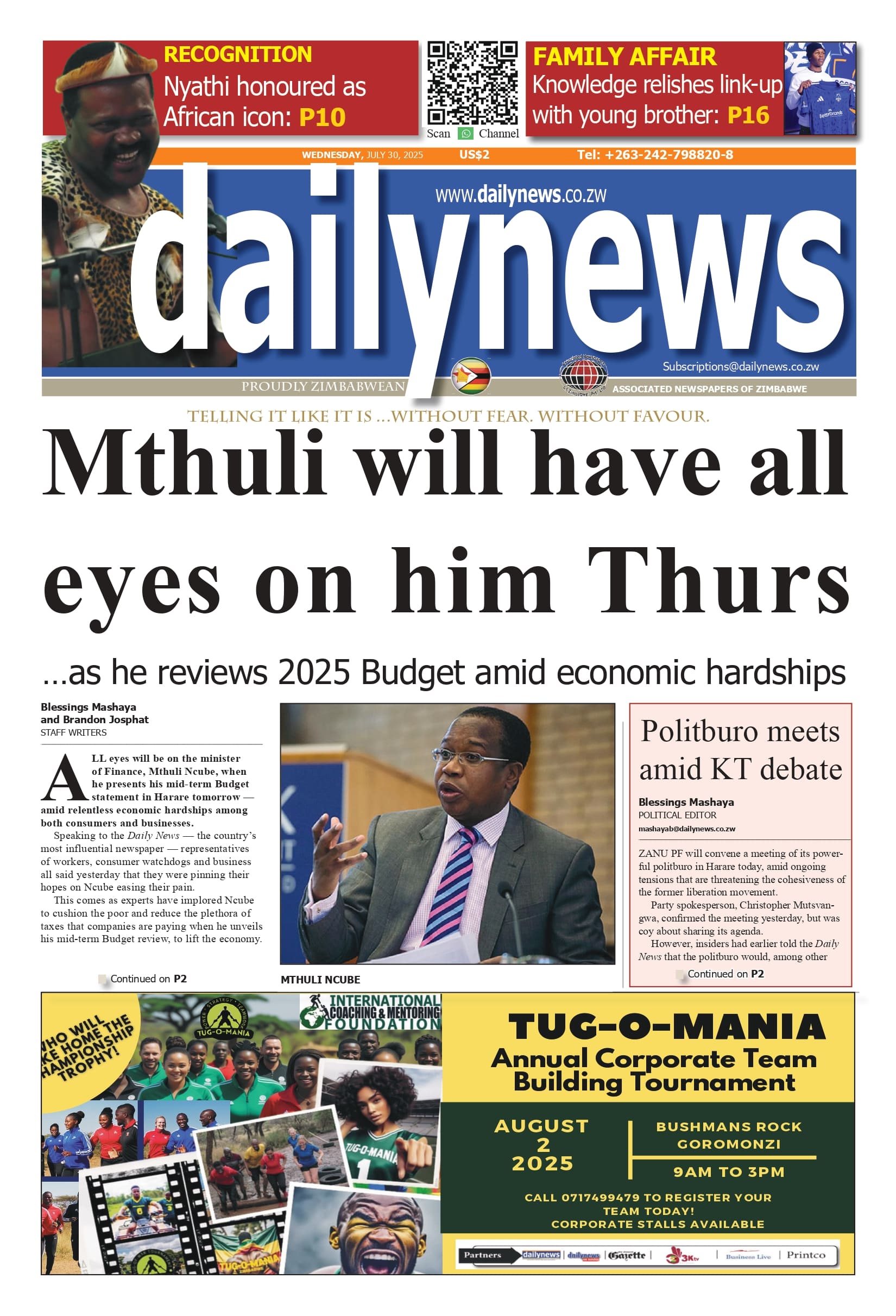 Wednesday 30 July 2025